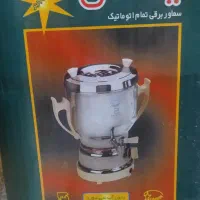 سماور برقی ۶لیتر یاسمن