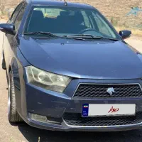 دنا معمولی تیپ ۲ مدل ۹۷