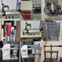 فروش کارگاه تولید چرم باتمام تجهیزات در شیراز