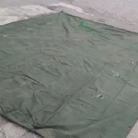 چادر نیسان