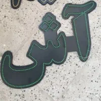 فروش فوری چراغ LED دور شیشه مغازه