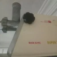 چرخ گوشت