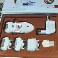 موبر شارژی رولین