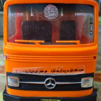 کامیون خاور