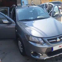 کوییک ۴۰۱ بی رنگ و تمیز