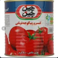 استخدام ویزیتور بازاریاب