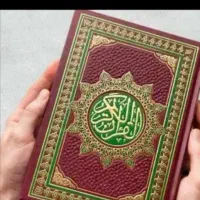 دعا وسرکتاب
