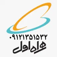 خط در حد صفر