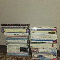 مجموعه ۵۵ جلدی کتاب های نوجوان