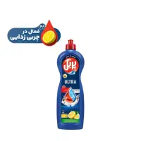 باسلام شوینده به قیمت مصلی