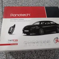 دزدگیر تصویری پاناتک