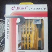 پیچ گوشتی موبایل وساعت