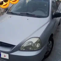 ریو مدل ۸۴