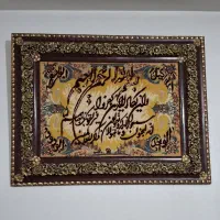 تابلو فرش دستباف