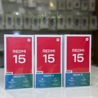 شیائومی Redmi 15 ردمی ۱۵ موبایل عابدزاده (اقساطی)