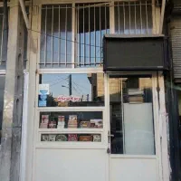 مغازه تجاری ۱۵ متری همکف