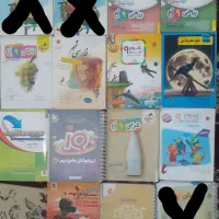 کتاب تیزهوشان کلاس نهم