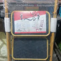 نردبان تاشو (هخامنش )