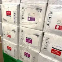 پکیج پرلا پرو 24000 بوتان