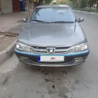 پارس