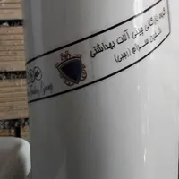 روشویی سالم نو|لوازم سرویس بهداشتی|یاسوج, |دیوار