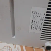 چرخ گوشت