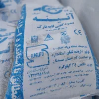 گچ سفید آینه سمنان (عمده،خرده)همه مصالح موجود است