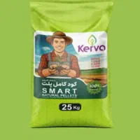 کودهای ارگانیک سبوسیب