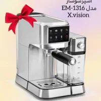 لازمش ندارم