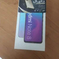 گوشی شیایومی ردمی نوت 8