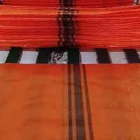 گونی ۱۲۰