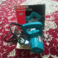آره شیارزن ماکیتا (اصل ژاپن)