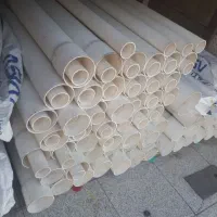 شیلنگ لوله خوزستان ولوله آسیا چسب ۱۲۳