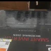 مایکروویو LG مناسب