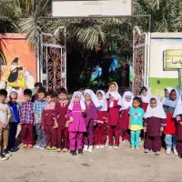پیش دبستانی شادی