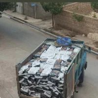 تخفیف اول فصل کود مرغی و هیومیک