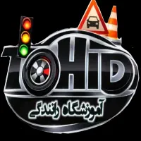 ثبت نام گواهینامه رانندگی تمام اقساط