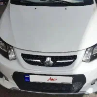 کوییک آر سفید مشکی