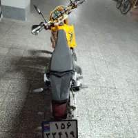 تریل 250سوزوکی