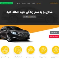 طراحی سایت اختصاصی+ دمو رایگان +هدیه ۵ میلیونی|خدمات رایانه‌ای و موبایل|تهران, زعفرانیه|دیوار
