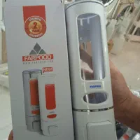 جا مایع فرپود مدل رز