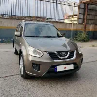 ام وی ام X33 نیو اتومات استثنایی