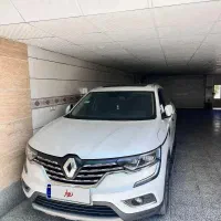 فروش