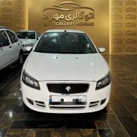 رانا پلاسRana+ فروش نقدواقساط/تحویل فوری