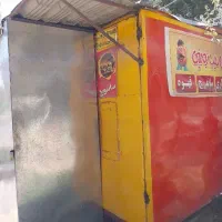 دکه ،کانکس ،اتاق انباری ،فست فودسیار