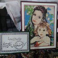 دوتا تابلو نوه نو