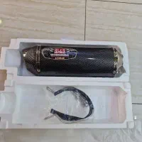 اگزوز قهرمانی