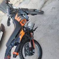 موتور تریل ۱۵۰ سی سی
