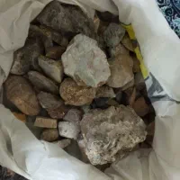 سنگ عقیق برش خورده و توپی