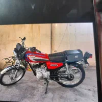 هوندا ۱۵۰  مزایده دستی